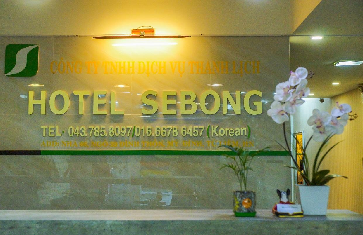 Sebong Hotel Hanoi Exterior photo